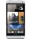 HTC One (M7)