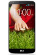 LG G2 Mini - D620