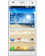 LG Optimus 4X HD - P880