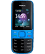 Nokia 2690