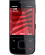 Nokia 5330