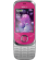 Nokia 7230