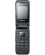 Samsung E2530