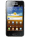 Samsung Galaxy Beam - i8530