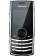 Samsung SGH - L170