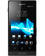 Sony Xperia Sola
