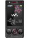 Sony Ericsson W715