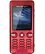 Sony Ericsson S312