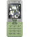 Sony Ericsson T650i